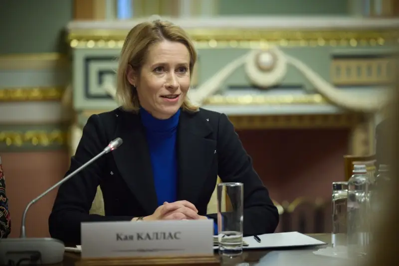 «ЕС возьмёт на себя это лидерство»: Каллас заявила о готовности Евросоюза заменить США в вопросе дальнейшей поддержки Украины